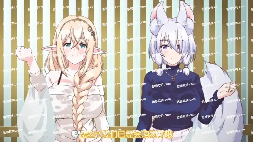 《御姐正太御姐》高清完整版免费在线观看-1080P全集无删减-御姐正太御姐全季资源下载-无广告播放