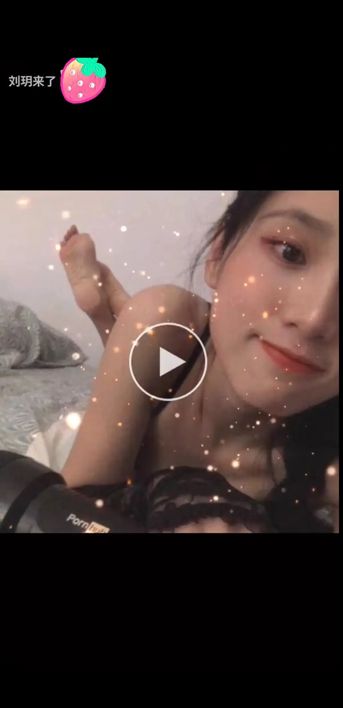 《刘玥合集》超清典藏版免费在线看-刘玥合集持续更新-留学生人气博主全系列流畅播放