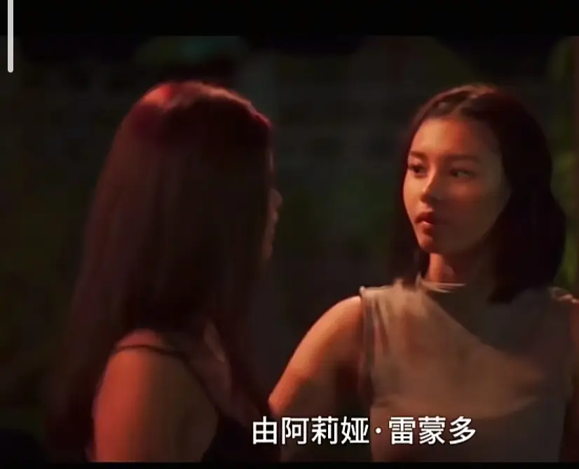 菲律宾电影《Ekis》未删减版高清免费在线播放-《Ekis》完整版全集剧情片在线观看