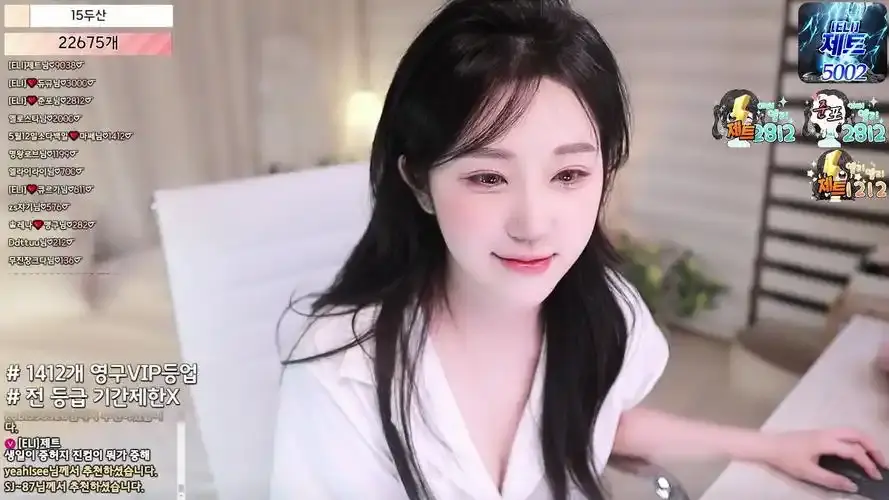 韩国bj女团熊猫班2026《全员卸甲》完整版在线观看-无删减超清1080P蓝光-星辰影院VS影视
