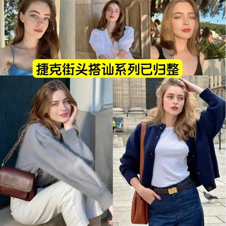 《捷克街头钞能力》1-100集1080P高清中字完整版-无删减免费在线观看-高清无广告播放-捷克街头钞能力全集资源