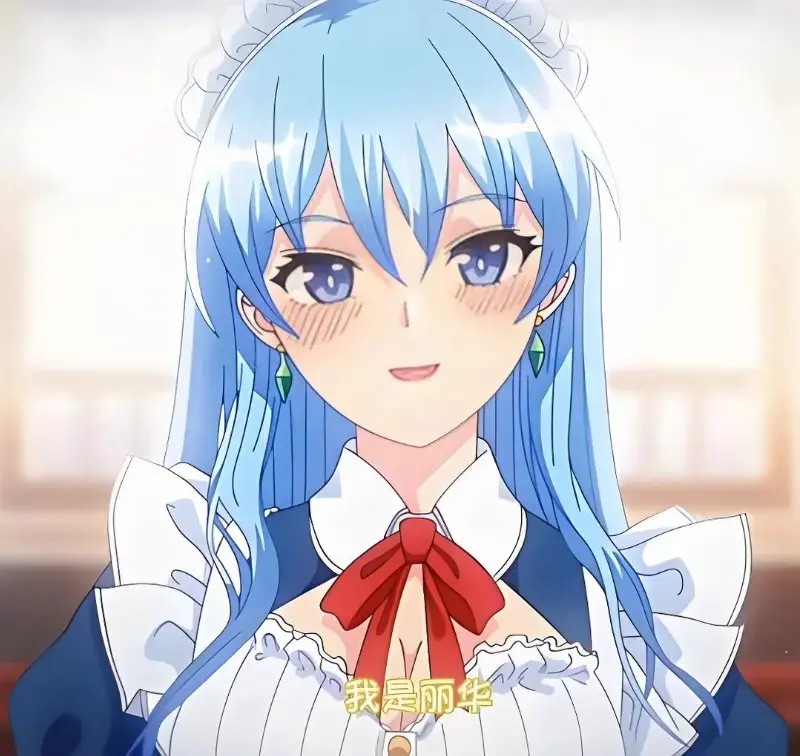 《蕾卡乃華麗且我的女王》完整版在线观看免费全集 - 高清无删减版手机在线播放入口 - 樱花动漫网雷卡是我的华丽女王动漫在线观看