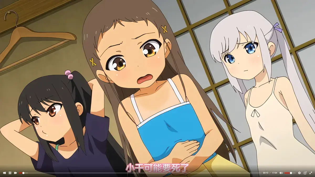 《弹珠汽水少女》全7季高清在线观看-日本动漫无删减完整版资源免费看