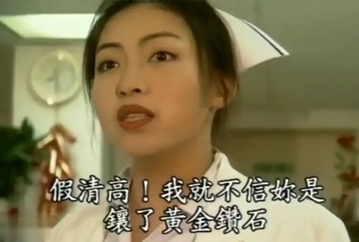 《杏林春暖》高清无删减完整版-4K超清中文字幕全程无广告-杏林春暖全集免费在线观看入口