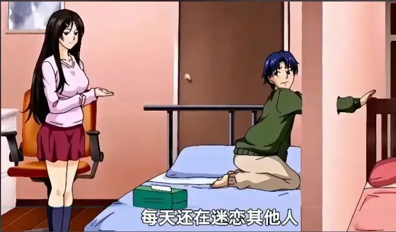 《御手洗家的兄妹》破洞动漫高清完整版在线观看-全集免费资源下载-OVA未删减-超清画质动画