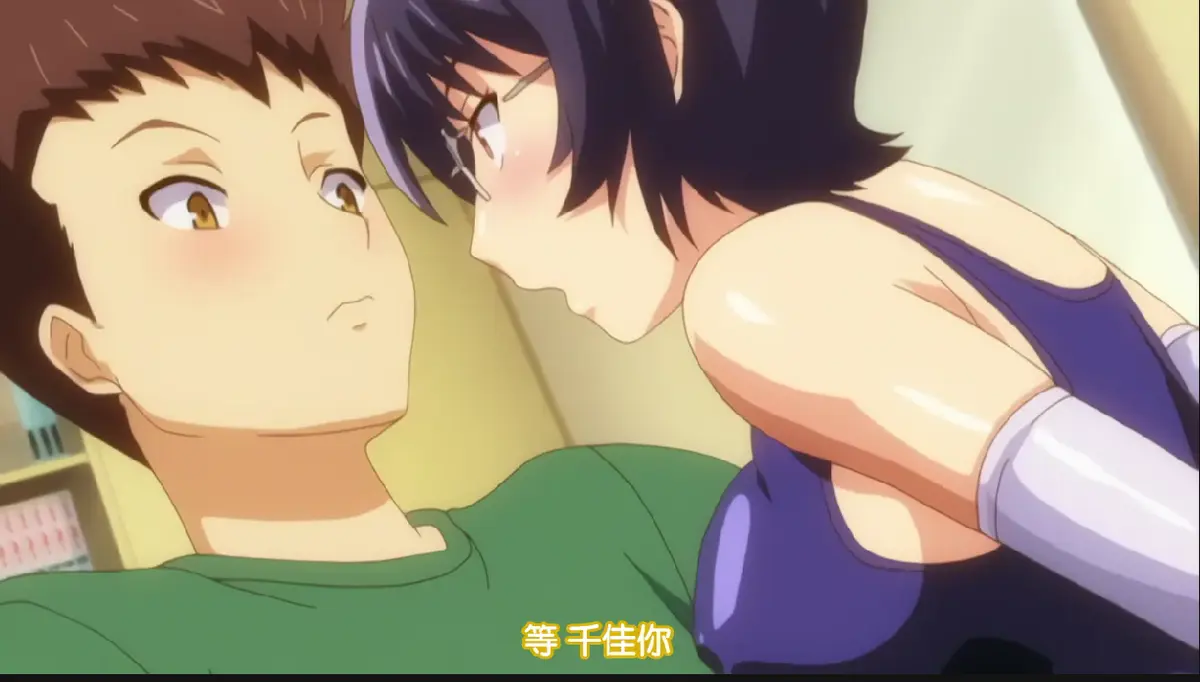 《公开便所》全集免费在线观看-1080P高清无删减播放-中文字幕全季完整版