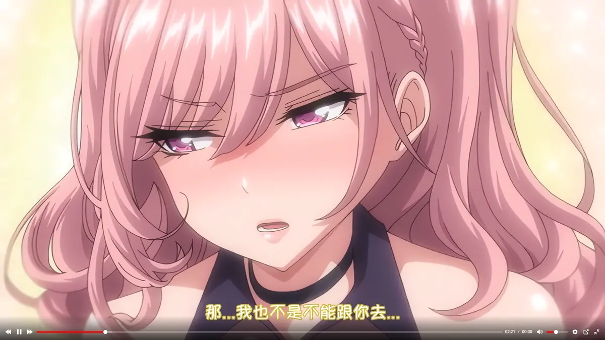 《女友催眠》资源下载无删减完整版在线观看-彼女催眠高清1080P免费观看-风车动漫极速更新无广告