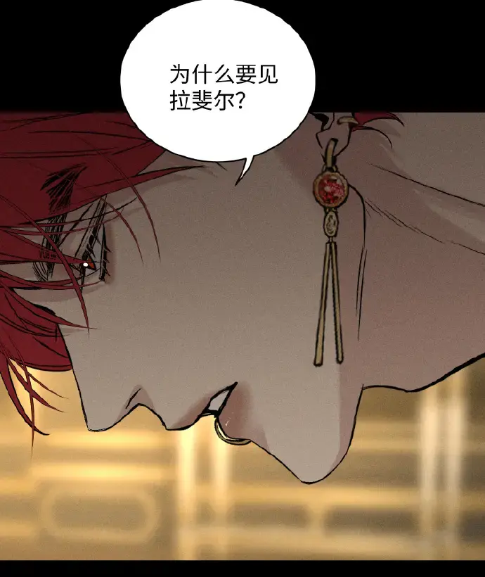 《为所欲为》漫画完整版免费在线观看 - 韩漫最新章节无广告汉化畅读 - 快看漫画全集资源