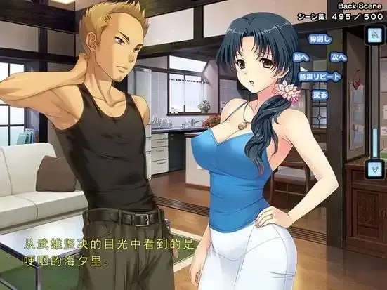 《妻中蜜》全集高清完整版免费在线观看 里番妻中蜜1-3集无删减完整版 婚姻背后的隐秘爱欲与情感纠葛