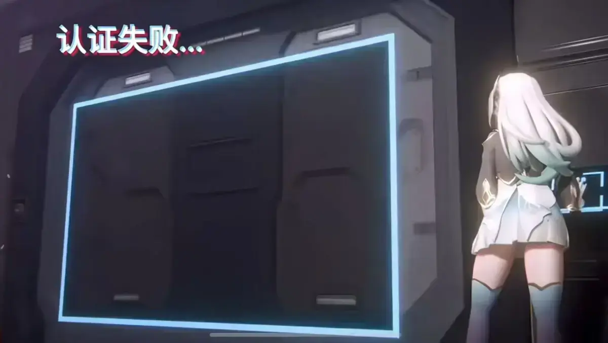 流萤门禁逐帧解析合集 - 被困房间墙壁文字倒放暗藏求救信息 - 流萤门禁全资源在线看
