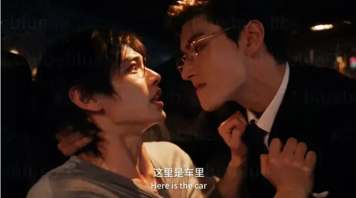 《楚辞》全集双男主高能演技炸裂-1080P高清无删减资源下载-楚辞夸克网盘秒存即看-手机在线流畅不卡