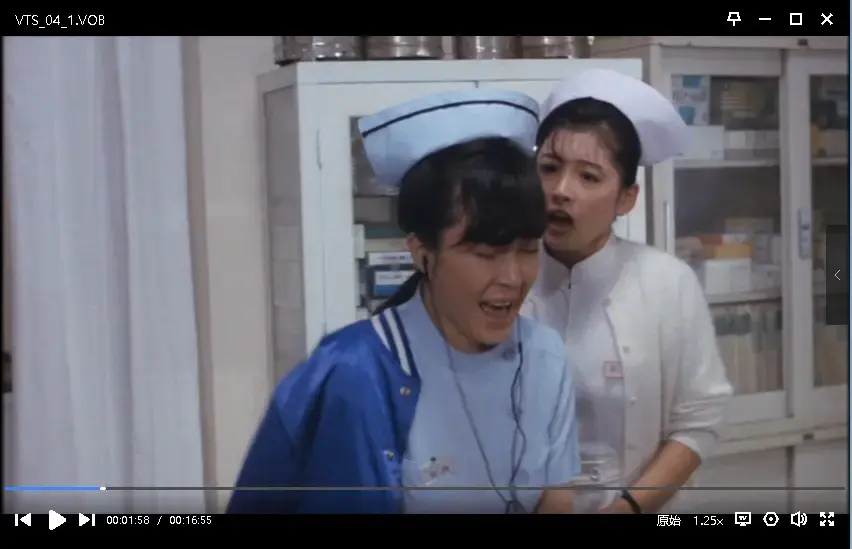《白衣物语》超清修复未删减版免费在线观看-吉永忍主演-白衣天使的故事经典粉红电影-VS影院高清全集