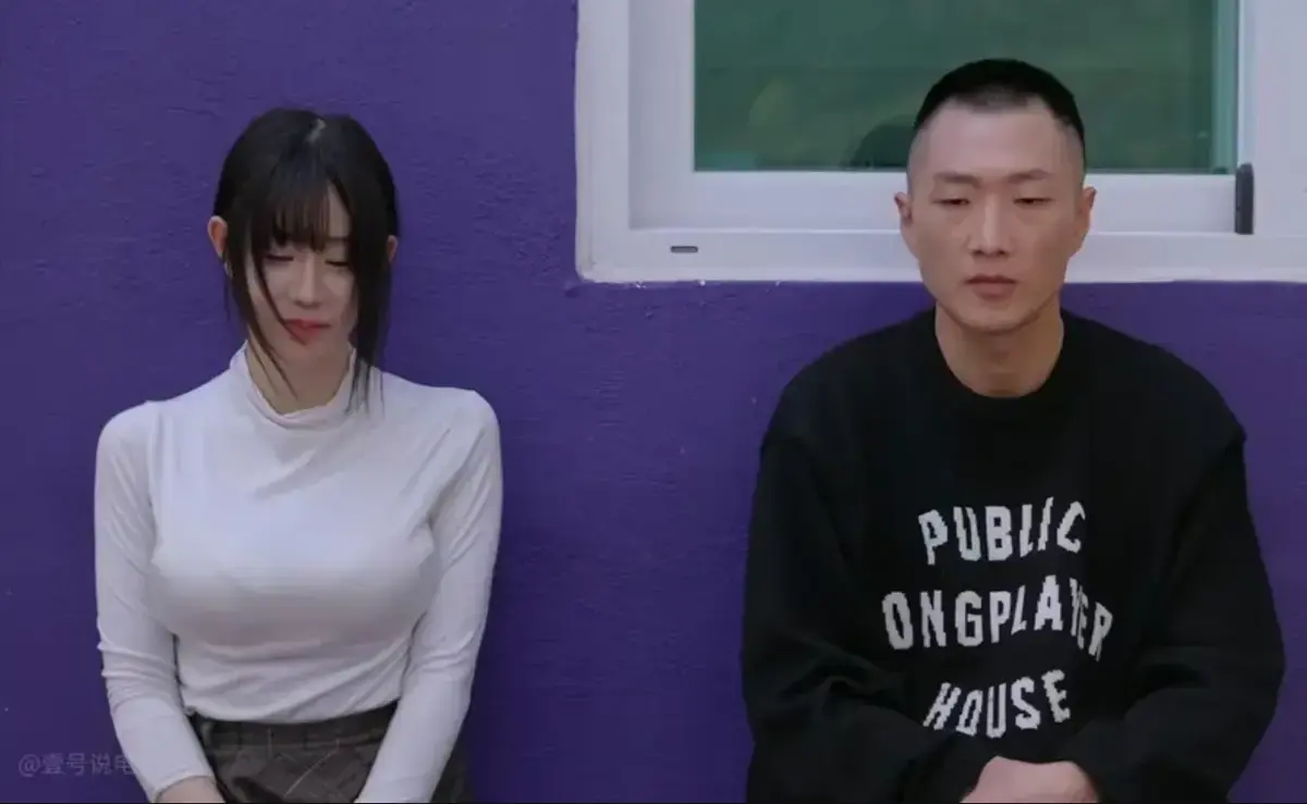 《Infiltrated Couple》资源下载-渗透夫妇全集高清中字完整版在线观看-2026韩国悬疑新剧Infiltrated Couple假面之下藏阴谋-渗透夫妇夫妻博弈